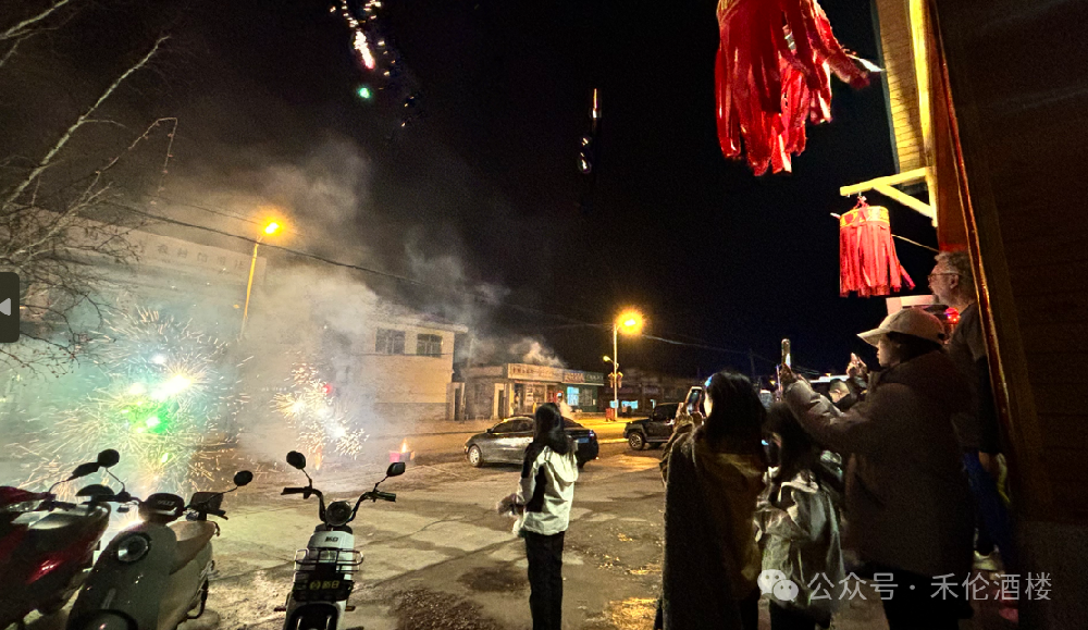 禾倫商務(wù)賓館實(shí)現(xiàn)2024年旅游接待“開(kāi)門紅”！